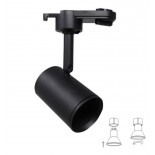 Spot rail noir - culot GU10